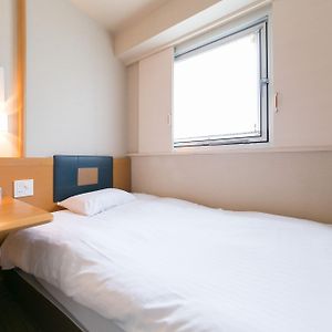 Single Room Smoking